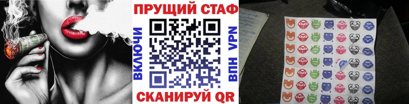 Купить Олонец Канабис  Метадон  АМФЕТАМИН  ЭКСТАЗИ  Кокаин  Гашиш  СОЛЬ  Меф 