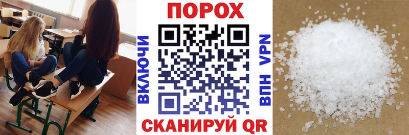 как найти закладки  Олонец  OMG как зайти  Amphetamine Розовый 