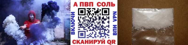 закладка  Олонец  А ПВП крисы CK 