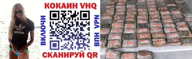 COCAIN 98%  наркошоп  это клад  Олонец 