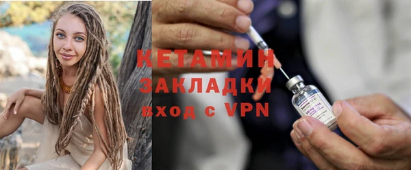 дмт Армянск
