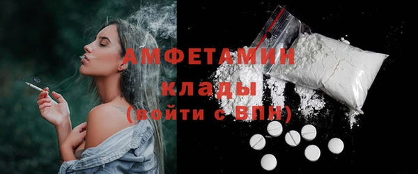 дмт Армянск