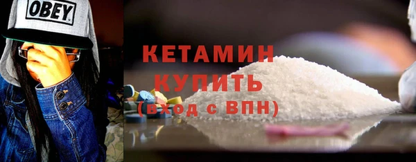 гашишное масло Арсеньев