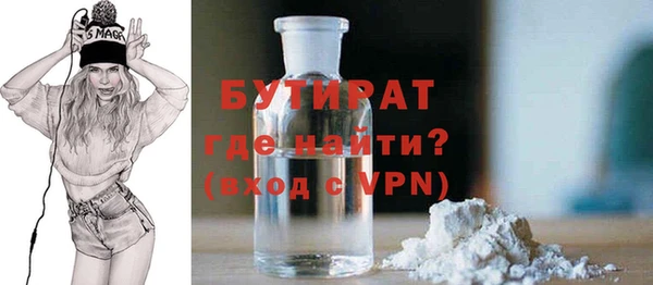 дмт Армянск