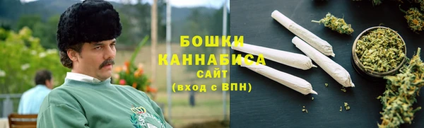 амфетамин Аркадак