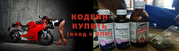 дмт Армянск