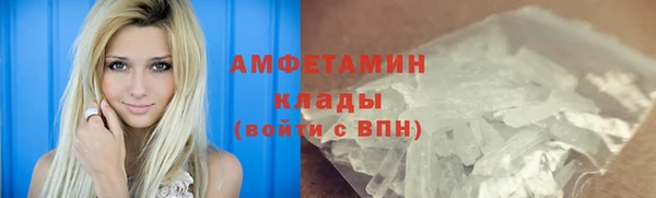 дмт Армянск