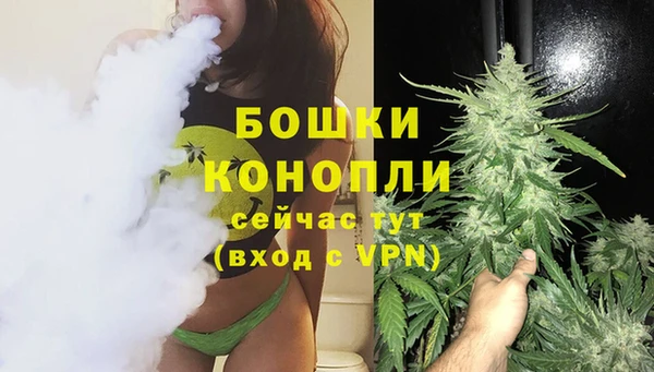 гашишное масло Арсеньев
