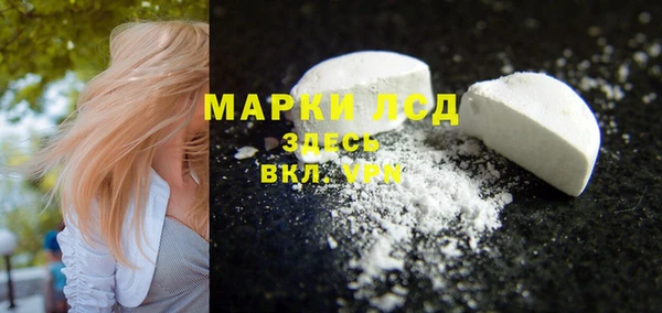 дмт Армянск