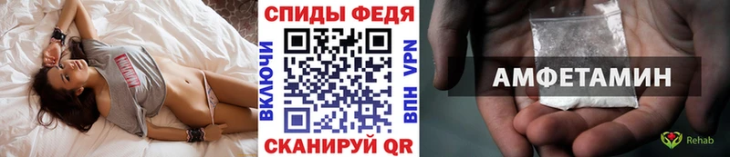 МЕТАМФЕТАМИН мет  MEGA онион  Олонец  где продают наркотики 